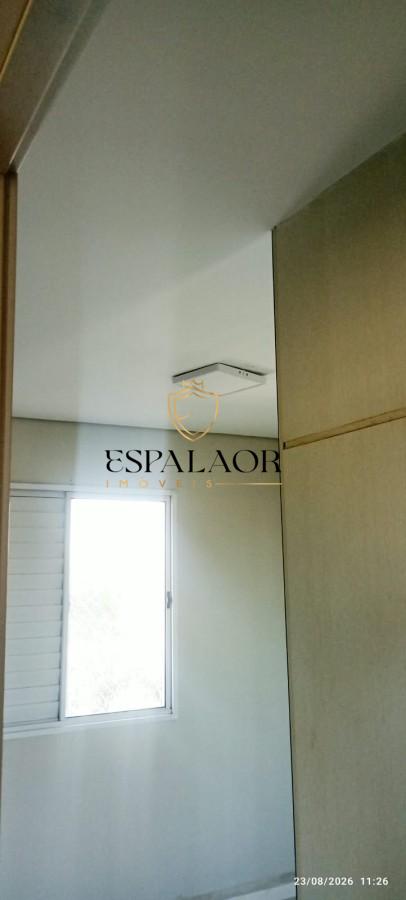 Apartamento, 2 quartos - Foto 11