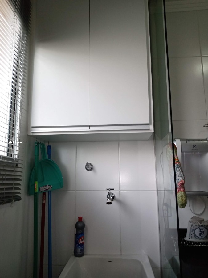 Apartamento, 2 quartos - Foto 12